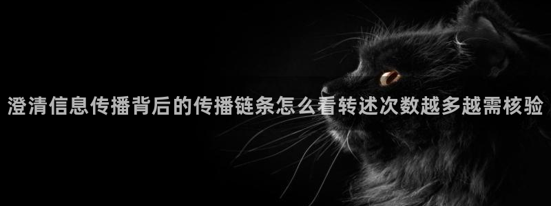 吃瓜入口导航
