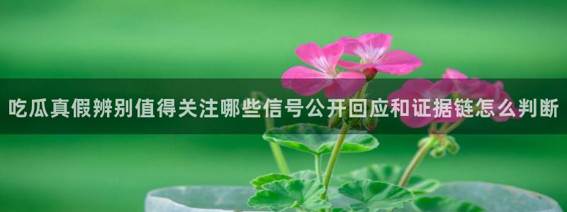 91吃瓜最新爆料