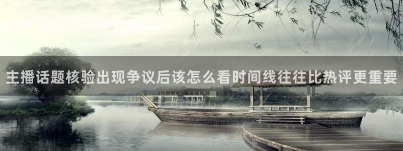 91吃瓜在线观看入口导航