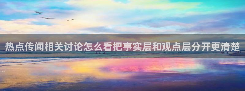 91吃瓜网络热点