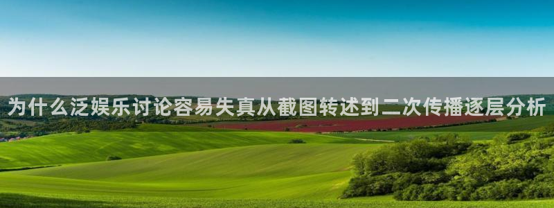 91吃瓜事件搜索