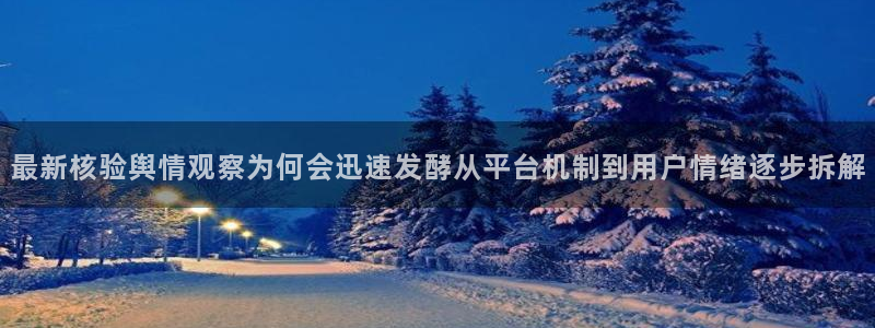 91吃瓜入口地址