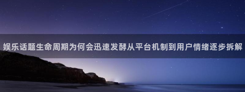 吃瓜今日资讯