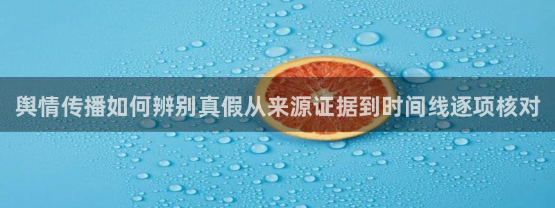 91吃瓜新闻资讯
