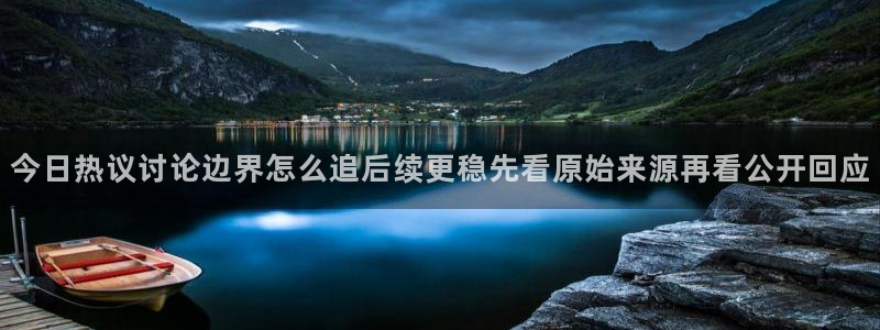 吃瓜最新入口