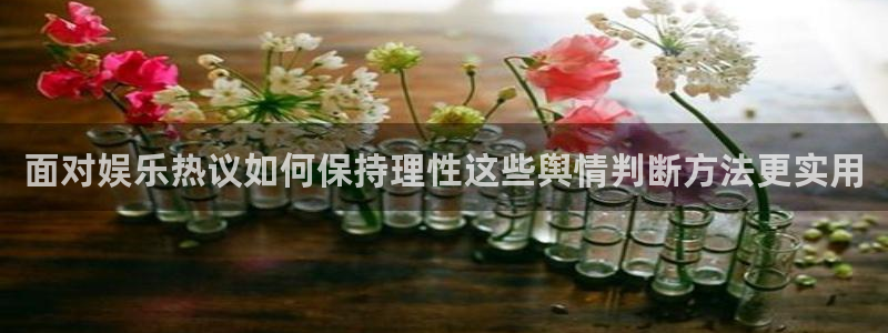 91吃瓜最新话题