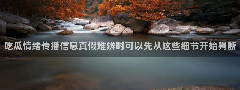 91吃瓜事件信息