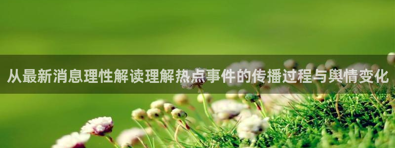 吃瓜在线入口