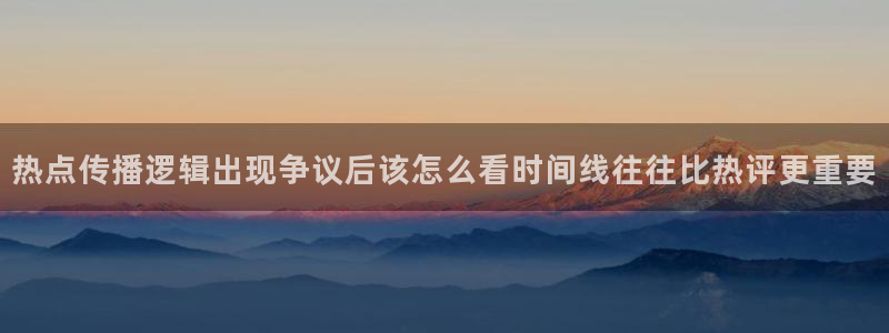 91吃瓜事件信息