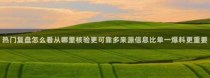 91吃瓜今日爆料