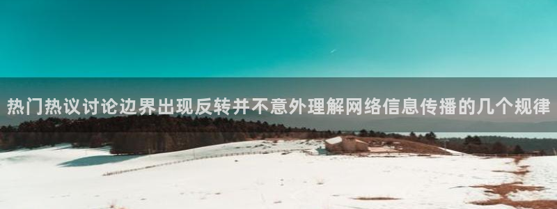 91吃瓜在线观看最新网址