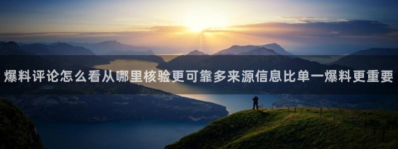 91吃瓜话题榜