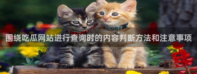 91吃瓜热搜榜