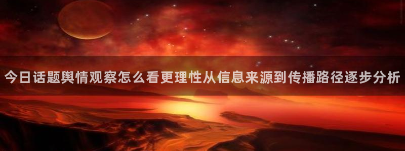 吃瓜网站入口