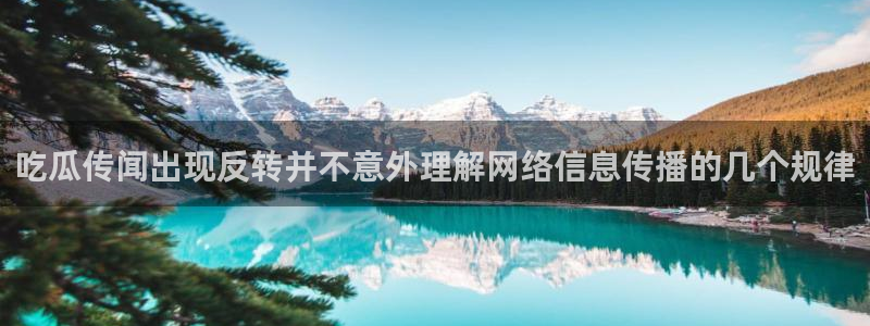 吃瓜在线观看导航