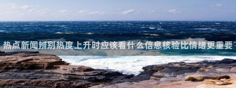 91吃瓜热点榜