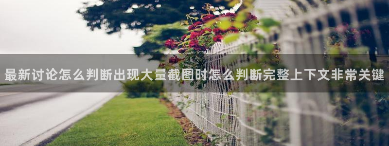 91吃瓜网站地址