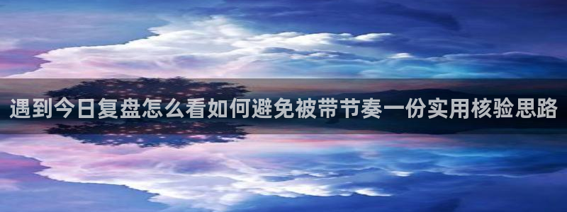 91吃瓜事件动态