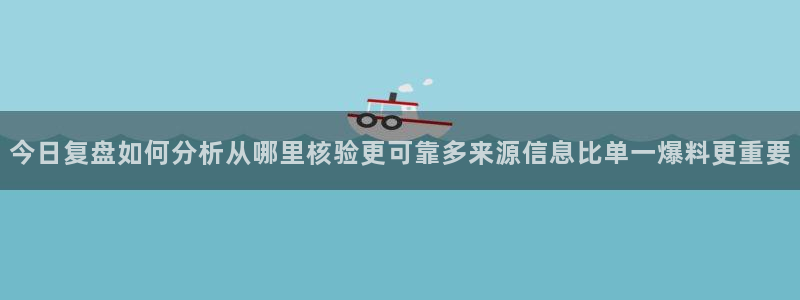 91吃瓜最新新闻