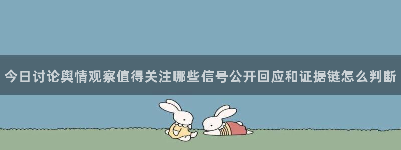 91吃瓜资讯网