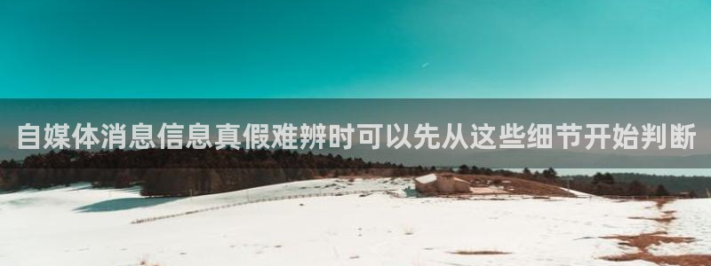 91吃瓜事件资讯
