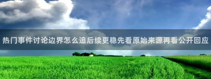 91吃瓜最新网页入口