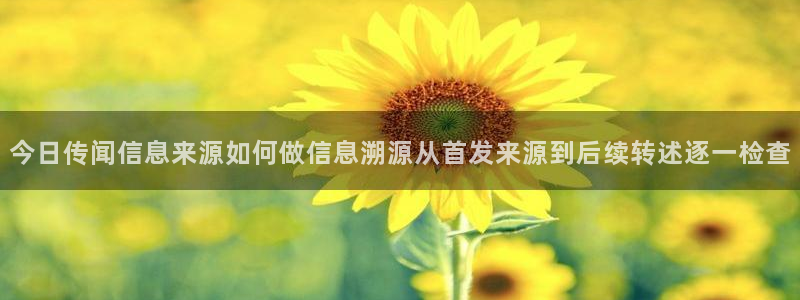 91吃瓜在线观看网站入口