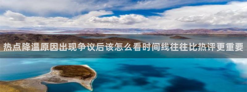 91吃瓜最新资讯