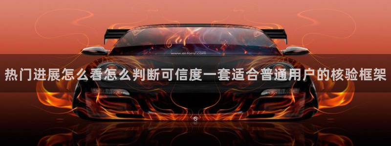 吃瓜网站大全