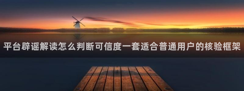 91吃瓜事件搜索