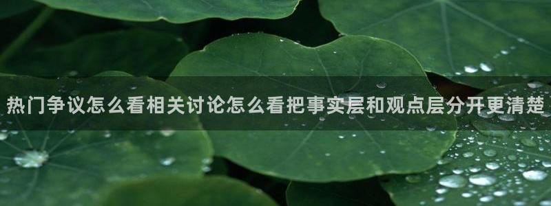 91吃瓜网络热搜