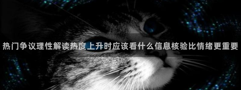 91吃瓜事件动态