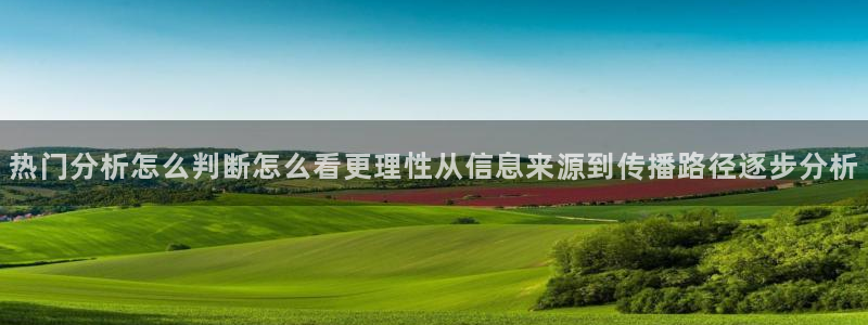 91吃瓜网络新闻