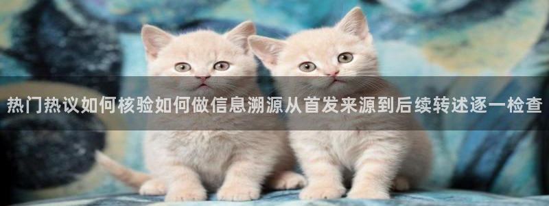 吃瓜资讯